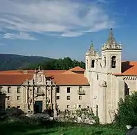 Detalle de la entrada al monasterio.