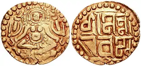 Moneda del rey paramara Naravarman, ca. 1094-1133. La diosa Lakshmi está sentada frente/ leyenda de Devanaga.