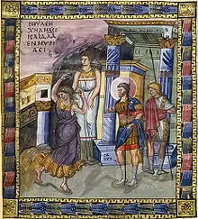 David glorificado por las israelitas, idem., fol. 5v.