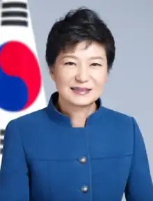 Corea del Sur Corea del SurPark Geun-hye, presidenta