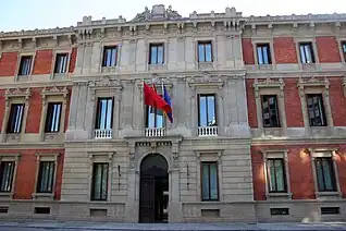 Sede Parlamento de Navarra