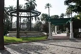 Parque Hernández