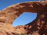 Arco de las Ventanas Sur