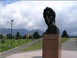 Busto de Simón Bolívar, donado por el Gobierno Venezolano (Parque Simón Bolívar de Bogotá)