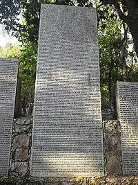 Piedra grabada que narra un episodio de la Guerra de Castas ocurrido en Acanceh.