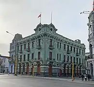 Edificio Manuel Vicente Villarán