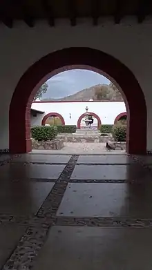 Patio y biblioteca en en Plaza Monumental - Magdalena Sonora