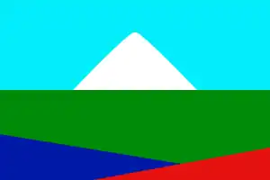 Bandera mapuche del territorio pehuenche.