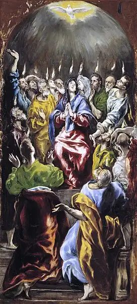 Pentecostés, obra del Greco procedente del retablo de doña María de Aragón (Madrid).