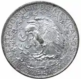 Escudo carrancista en moneda de un peso de 1921.