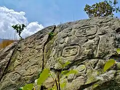 Petroglifo en el parque arqueológico Piedra Pintada.