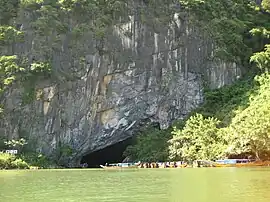 Parque nacional Phong Nha-Kẻ Bàng en la Provincia de Quảng Bình.