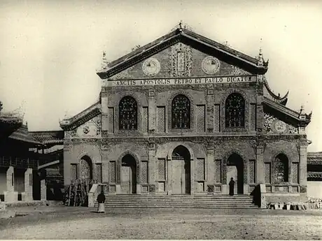 Catedral de San Pedro y San Pablo de Hanzhong, antigua catedral de la diócesis, parcialmente demolida durante la Revolución Cultural.