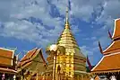 Wat Phra That Doi Suthep