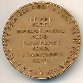 Reverso de la medalla de 1873.