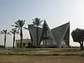 Sinagoga moderna en la ciudad de Netivot en Israel.