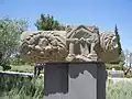 Relieves de la Sinagoga de Jozarín, siglos IV-VI d. C. Museo de Israel, Jerusalén.