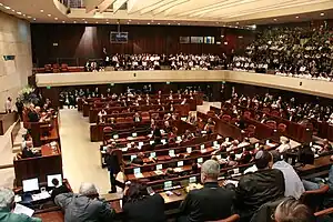 PikiWiki Israel 7260 Knesset-Room.jpg