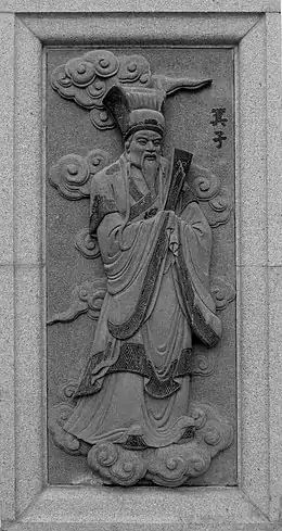 Jizi