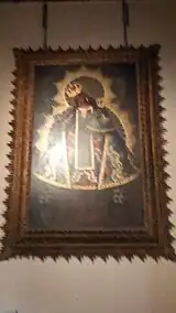 Pintura barroca de la virgen María del siglo XVIII.