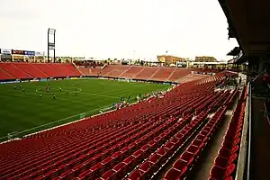 Estadio Toyota (Frisco, Texas)