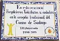 Placa Homenaje a Hospitaleros Voluntarios