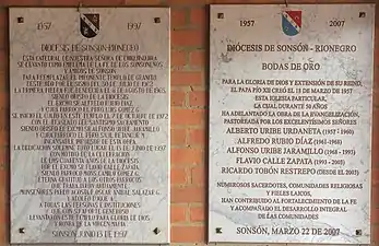 Placas conmemorativas de la Catedral