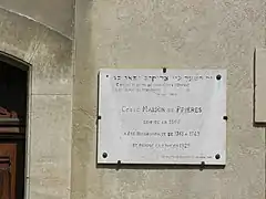 Placa de la sinagoga.