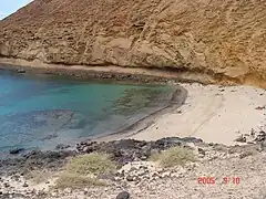 Playa de la Cocina - Montaña Amarilla