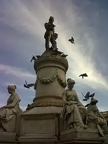 Plaza Francisco Morazán en San Salvador (El Salvador).