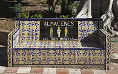 Detalle de un banco