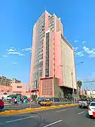 Edificio Javier Alzamora Valdez