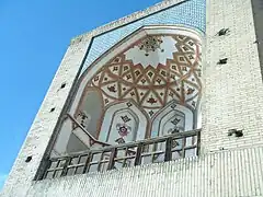 Detalle del arco del pabellón