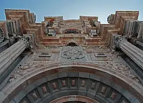 Imafronte de la basílica