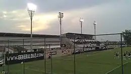 Estadio General Adrián Jara