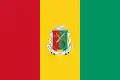 Estandarte Presidencial de Guinea (1984-1993)