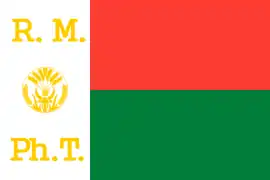 Estandarte Presidencial de Madagascar (1959-1972)