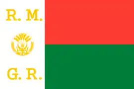 Estandarte Presidencial de Madagascar (1972-1975)