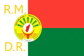 Estandarte Presidencial de Madagascar (1998-2002)