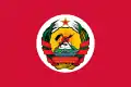 Estandarte Presidencial de Mozambique (1982-1990)