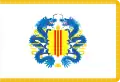 Estandarte presidencial (1963-1975)