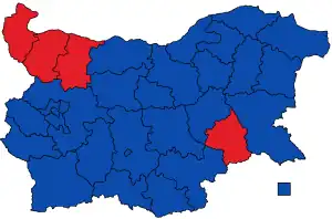 Elecciones presidenciales de Bulgaria de 1992