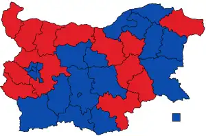 Elecciones presidenciales de Bulgaria de 1992