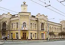 El edificio del ayuntamiento