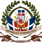 Primer Escudo de República Dominicana (1844)