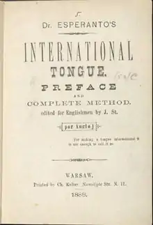 Unua Libro por Angloj (primera edición en inglés, 1888).