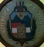 Primer escudo de la República de Guatemala1847 a 1858