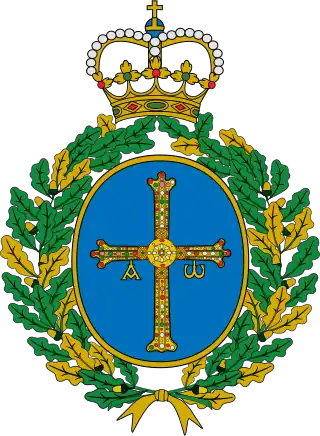 Emblema de la Fundación Príncipe de Asturias