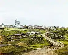 Fotografía de 1912 de la aldea de Kolchedán, en los montes Urales.