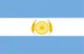 Bandera de la Provincia de Buenos Aires